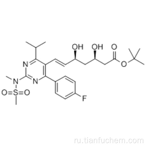 трет-бутил розувастатин CAS 355806-00-7